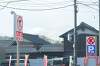 「サークルK関ケ原西町店オープン行ってきました」の関連写真 サークルK関ケ原西町店オープン行ってきました