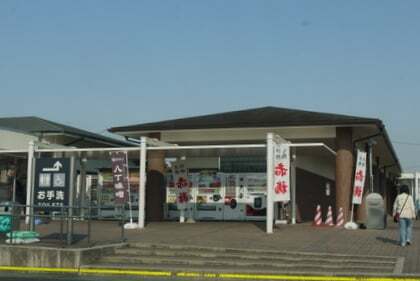 大府パーキングエリア