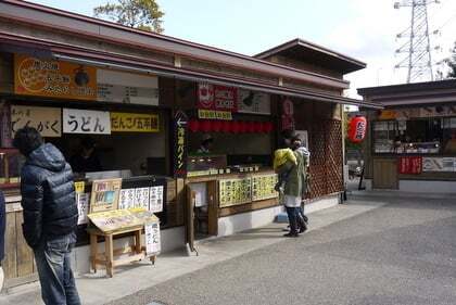 アクア トト ぎふ県民半額デー行ってきました コラム更新日記