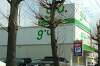 「ジーユー 多治見店移転閉店セール行ってきました」の関連写真 ジーユー 多治見店移転閉店セール行ってきました