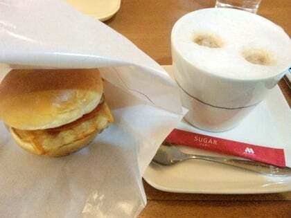 海老プリットバーガー