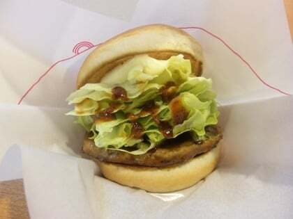 旨辛テリヤキバーガー