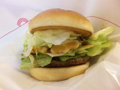 テリヤキバーガー