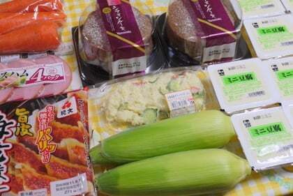 バロー穂積西店の購入品