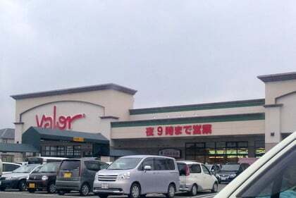 バロー穂積西店