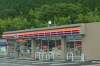 「サークルK本巣木知原店オープン行ってきました」の関連写真 サークルK本巣木知原店オープン行ってきました