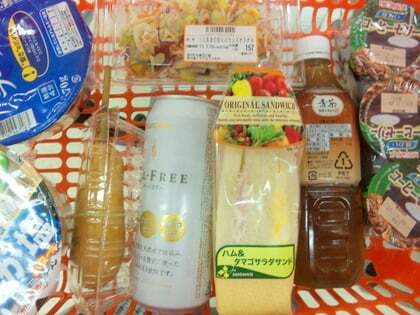 ザ・ビッグの購入品