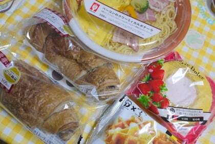 サークルK岐阜曽我屋店の購入品