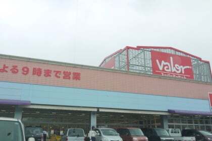 バロー高富北店