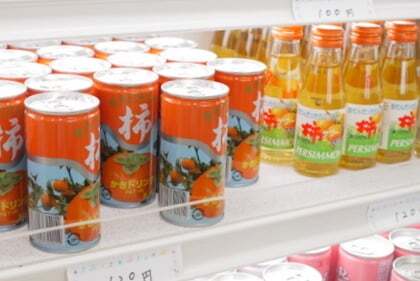 道の駅 池田温泉の売店