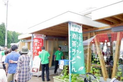道の駅 池田温泉の売店