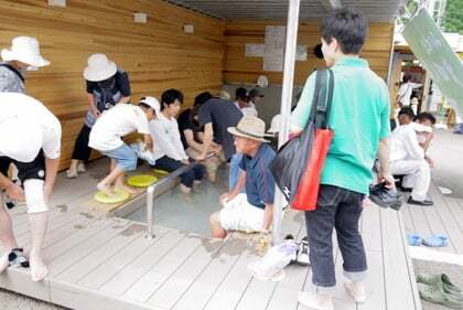 池田温泉 足湯
