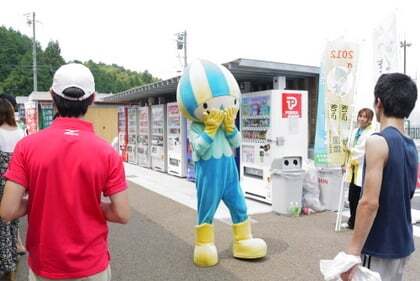 ミナモ君