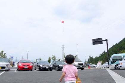 道の駅 池田温泉