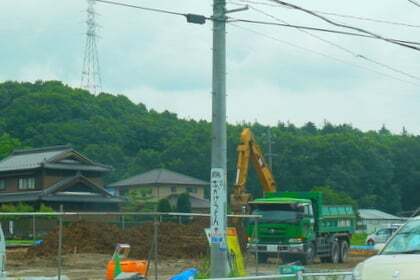 4751号1枚目の写真