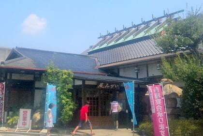 いずみ庵大垣店 店舗