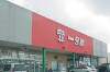 「一号舘 大矢知店行ってきました」の関連写真 一号舘 大矢知店行ってきました