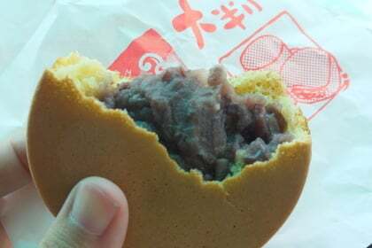 大判焼き