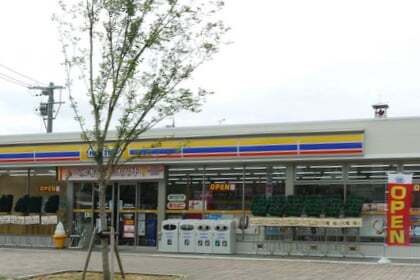 ミニストップ岐阜加納上本町店オープン行ってきました コラム更新日記