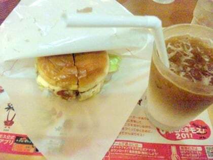 八丁味噌チキンバーガー
