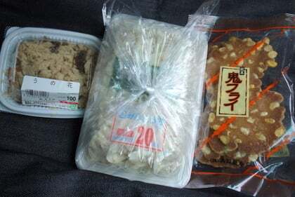 食のパラダイスの購入品
