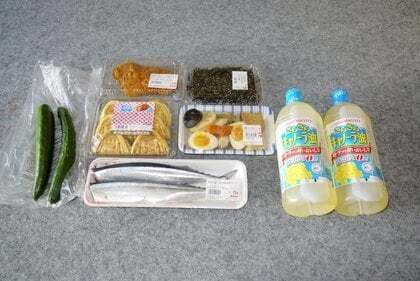 ユース北日野店の購入品