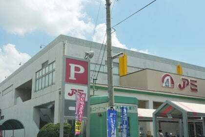 Yストア垂井店