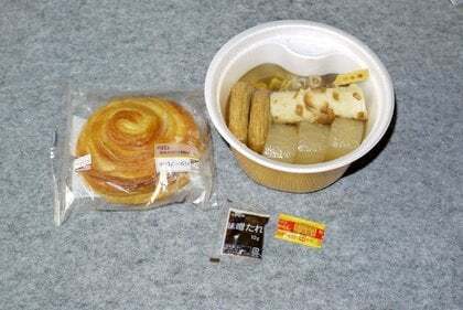 ローソン岐阜茜部新所店
