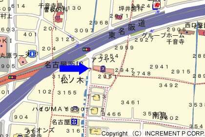 アブヤス千音寺店