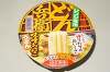 「日清のレンジどん兵衛味噌ちゃんこうどんを食べてみました」の関連写真 日清のレンジどん兵衛味噌ちゃんこうどんを食べてみました