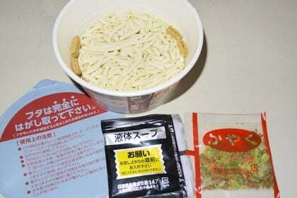 レンジどん兵衛味噌ちゃんこうどん