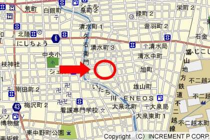 バロー清水町店