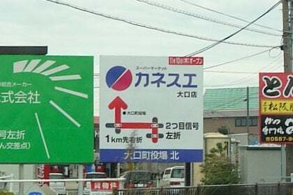 4969号1枚目の写真