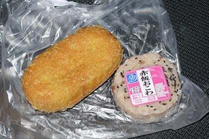 デイリ−ヤマザキ関下有知店の購入品の写真