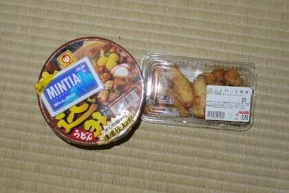 平和堂中小田井店の購入品の写真