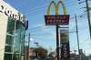 「この季節がやってきた!グラコロ食べてみました#McD_gracoro」の関連写真 この季節がやってきた!グラコロ食べてみました#McD_gracoro