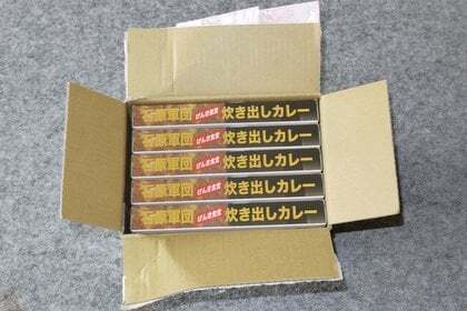 石原軍団炊き出しカレーの写真