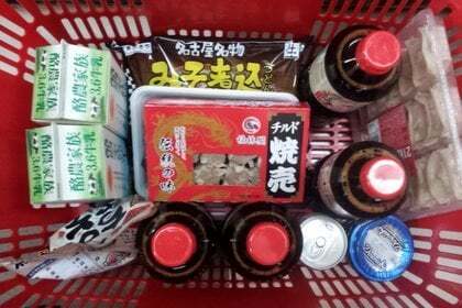 アブヤス春田店のお買い物の写真