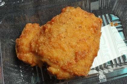 ヨシヅヤのフライドチキンの写真