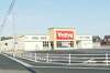 Vドラッグ羽島南店は2012年1月19日オープンと発表