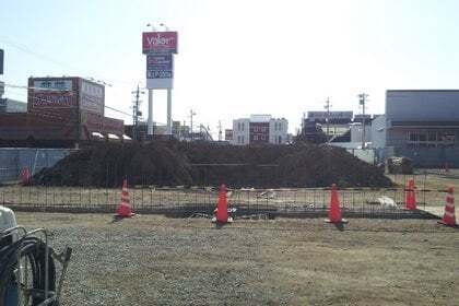 あかのれん各務原店の写真
