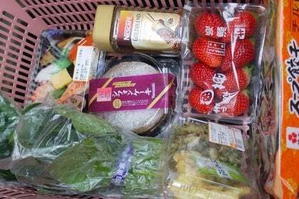 バロー坂本店の購入品の写真
