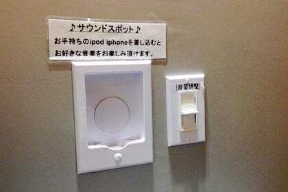 バーガーキングの店内の写真