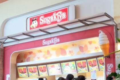 スガキヤモレラ岐阜店の写真