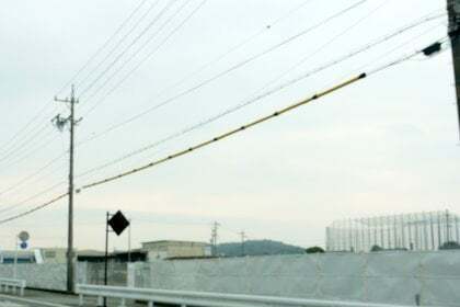 5259号1枚目の写真