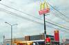 「マクドナルド瑞穂店は3月オープン予定です」の関連写真 マクドナルド瑞穂店は3月オープン予定です