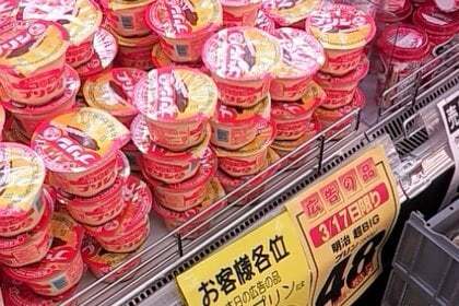 奈良市のラ ムー京終店に行ってきました コラム更新日記