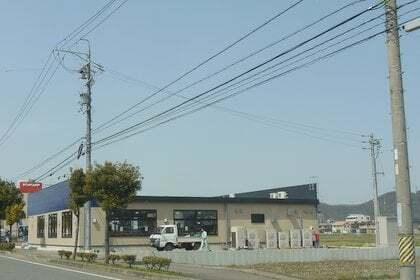 はま寿司岐阜前一色店の写真