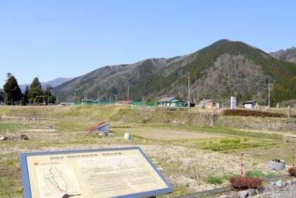 根尾谷断層の写真