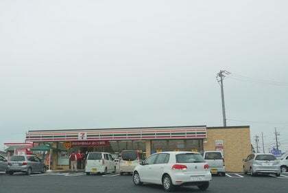 セブンイレブン本巣五反田店の写真
